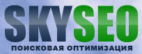 SkySeo